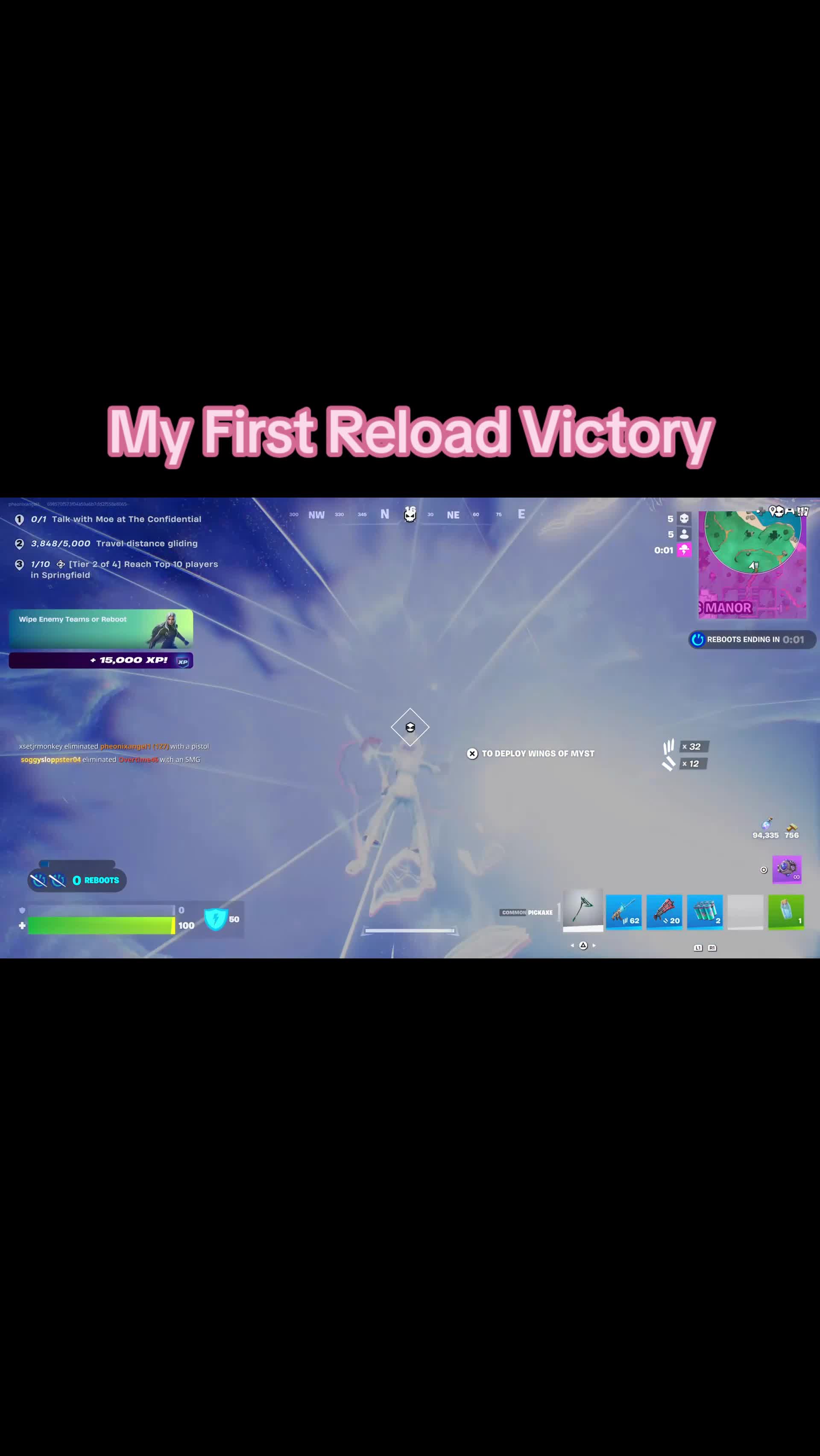 @Windrose