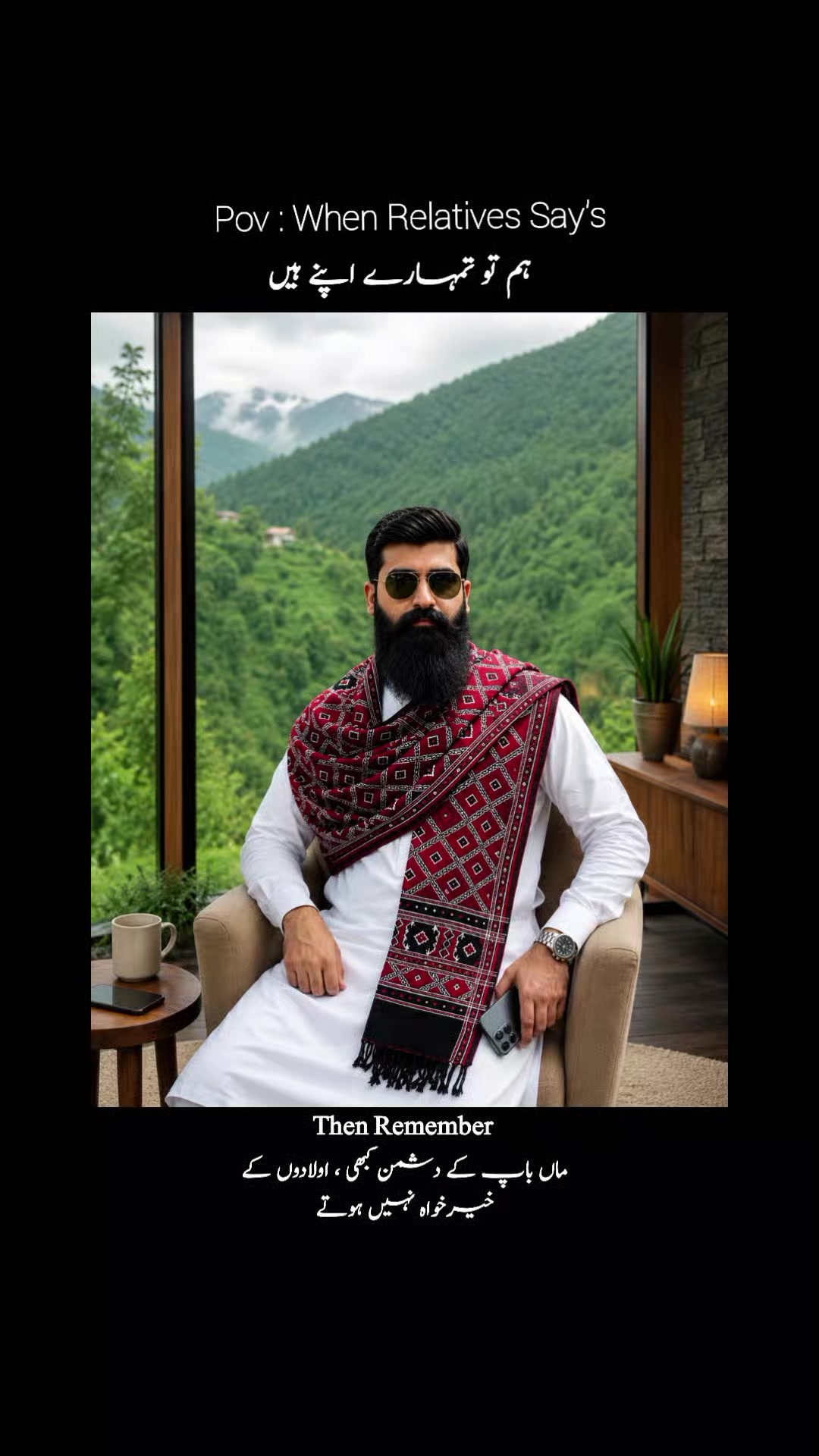 @Saqlain Shahi 🇵🇰