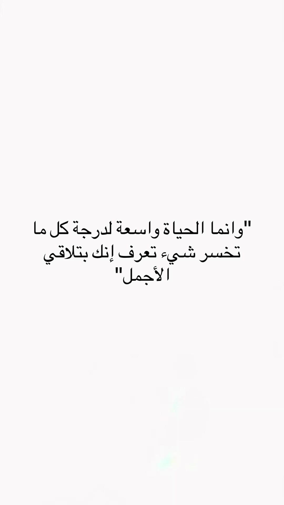 @๐ผ๐๐๐๐๐๐ธ๐ฆ