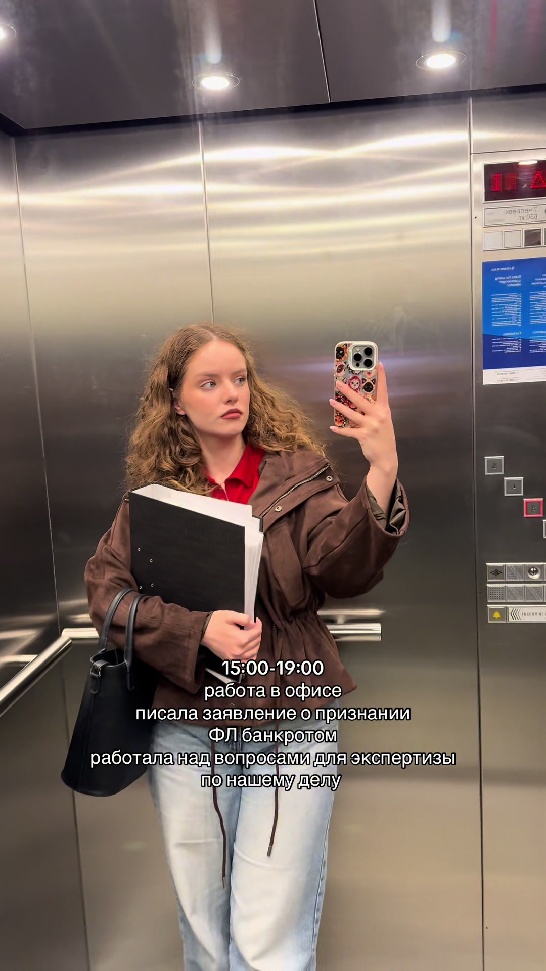 @Юлия Гребенщикова | Юрист ⚖️