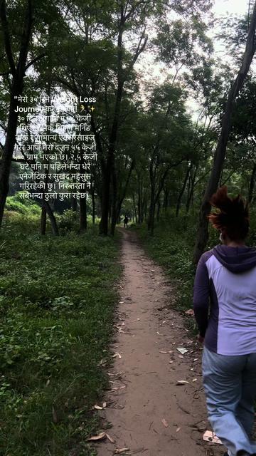 @सपना