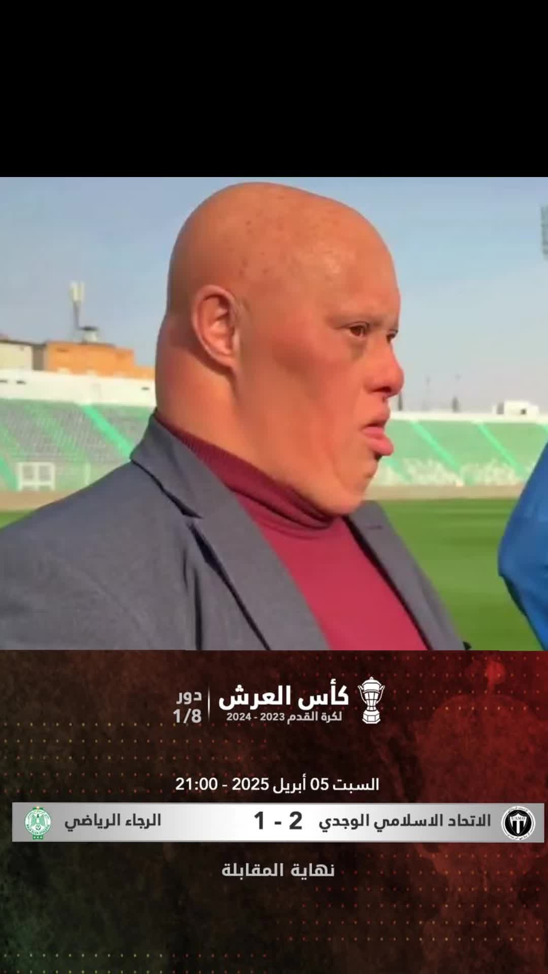 @شبكرو 🫀