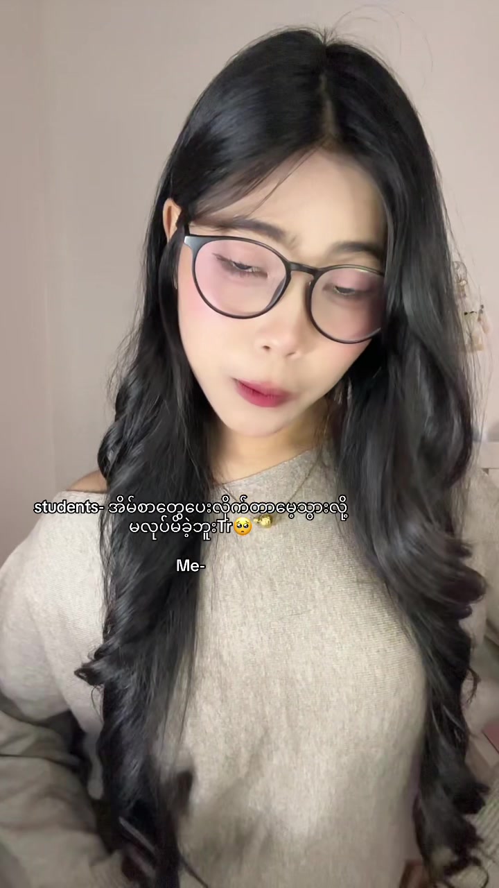 @Kel Kel