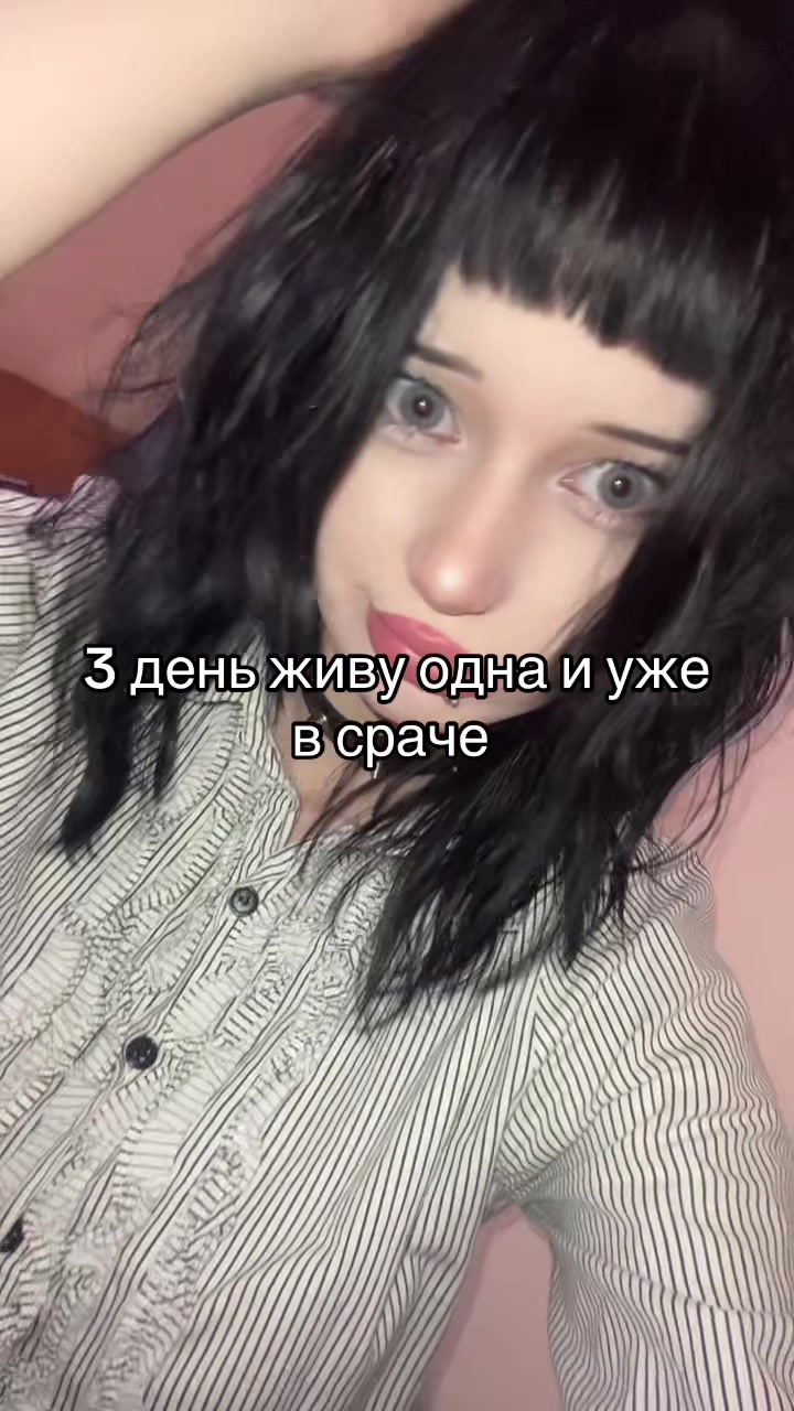 @rinelle