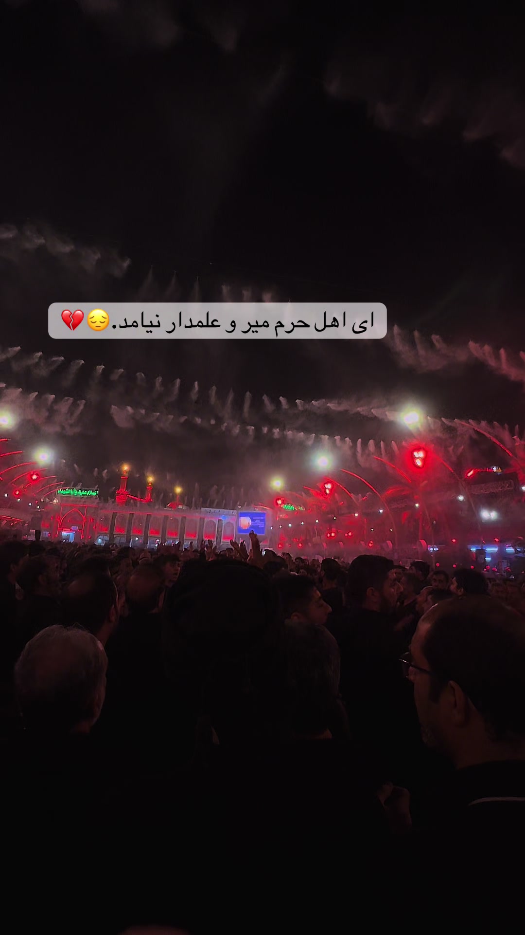 @ރ عشاق✯📿313📿