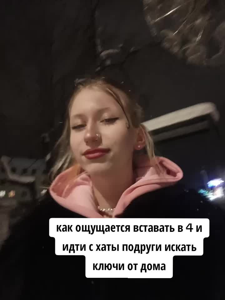@тгк:Прокуроша