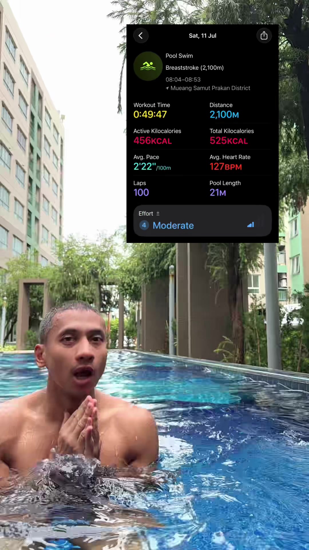 @เอ็ม อะดิ๊