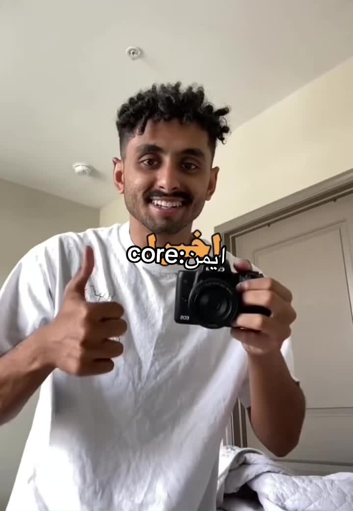 @سعود العنزي