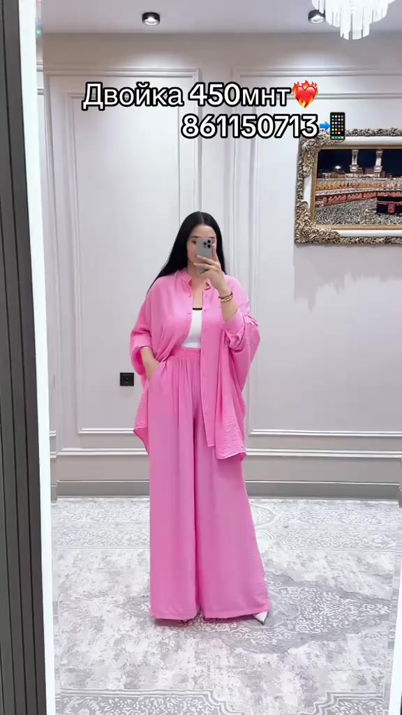 @selbi_butiktm
