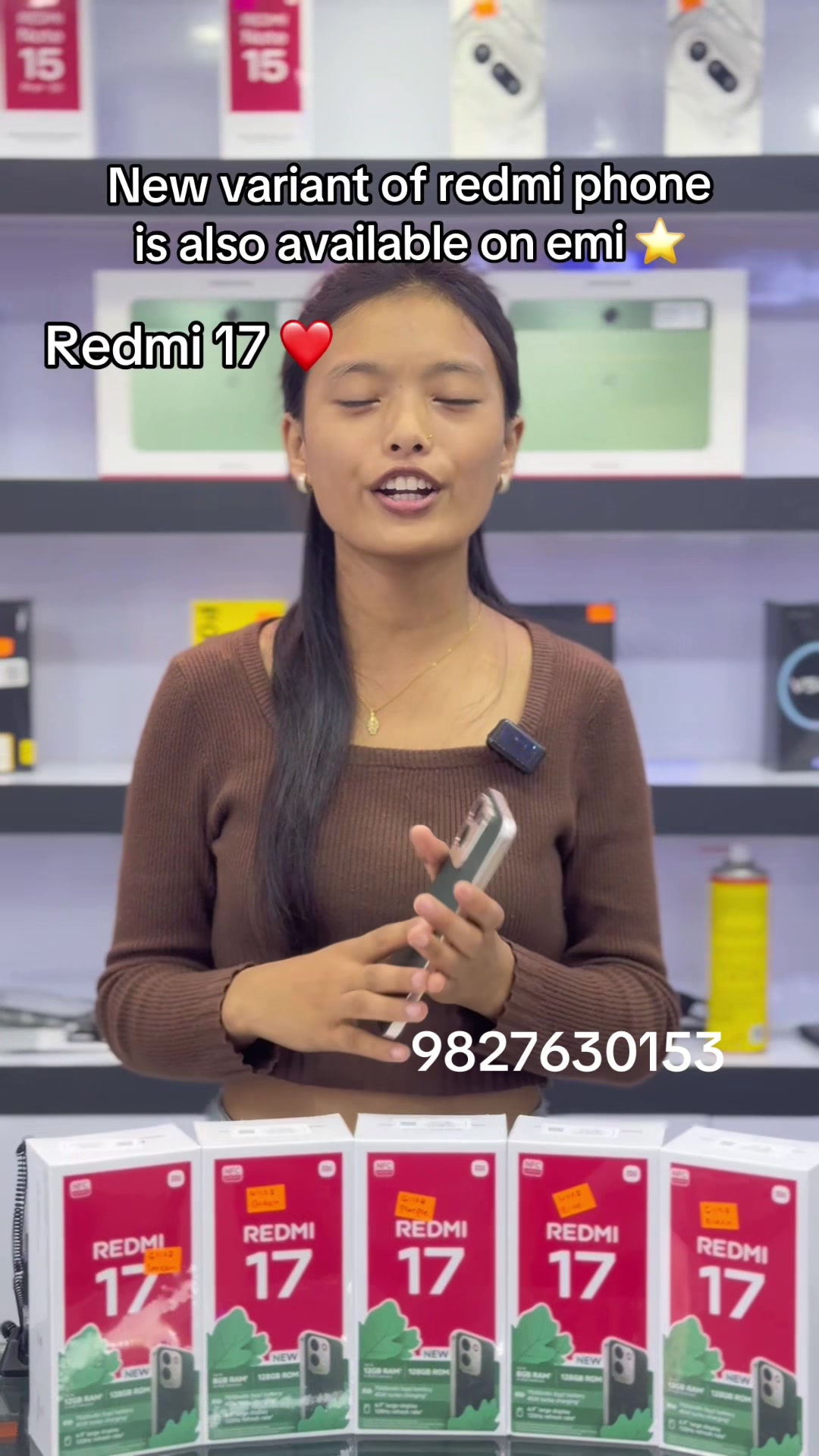 @Gadgets EMI