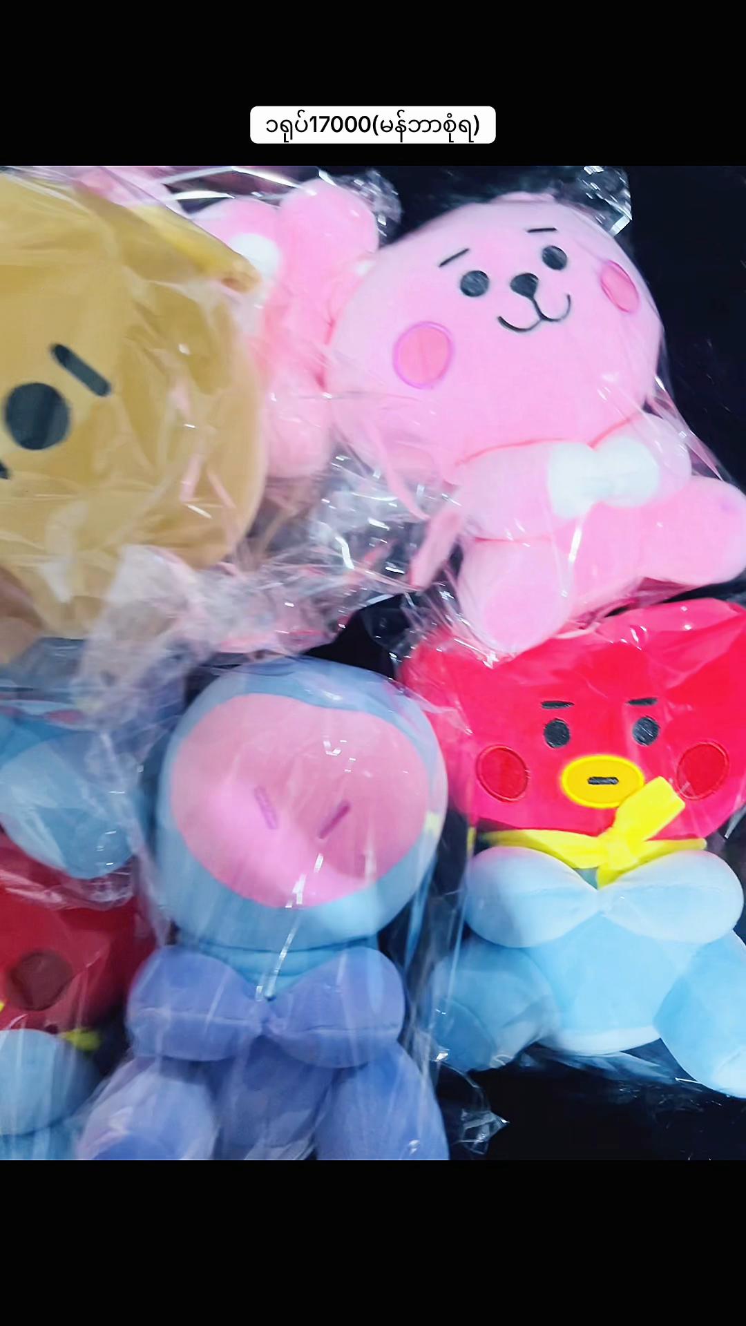 @Purple K-pop Shop