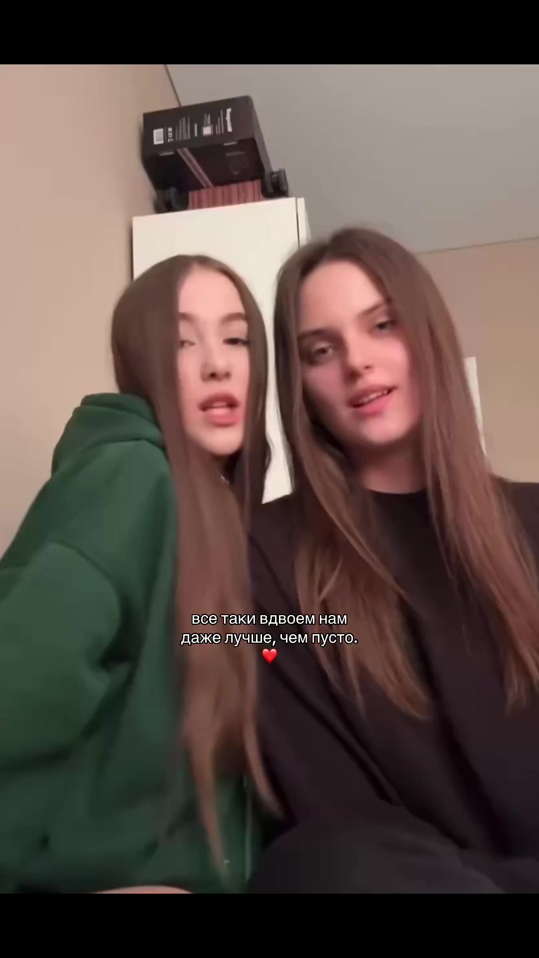 @кьюта