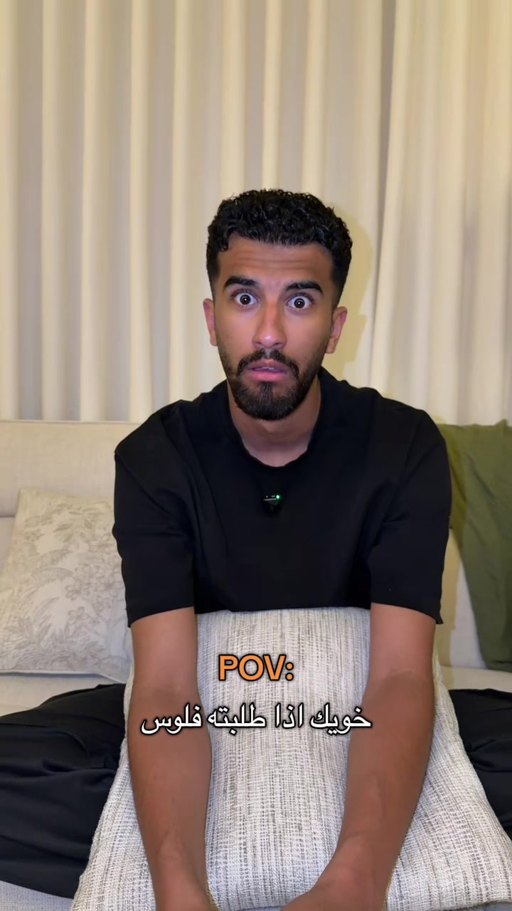 @فيصل المنضور