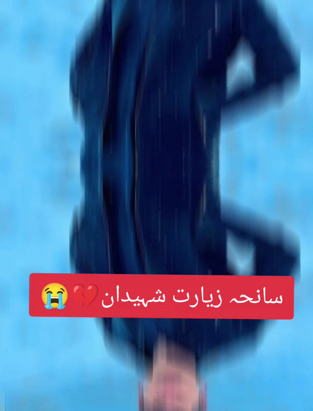 @✨✨طارق خان💫💫