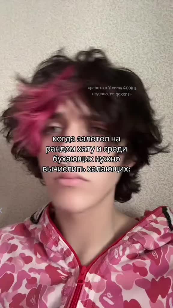 @тгк : Уголок Миронова