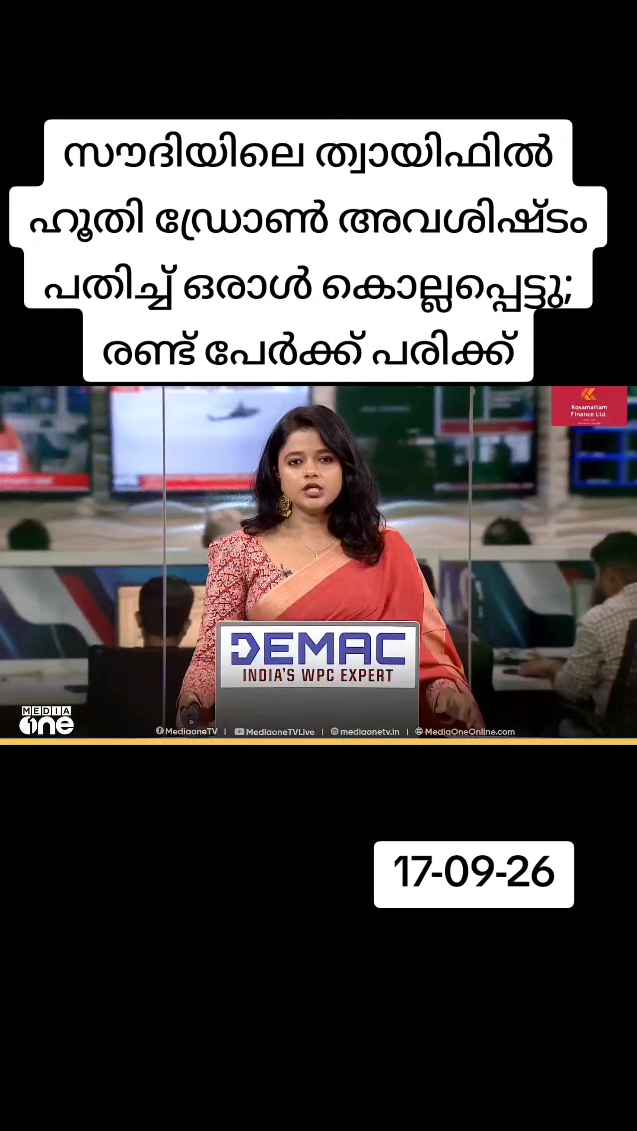 @😎തലശ്ശേരികാരൻ😎