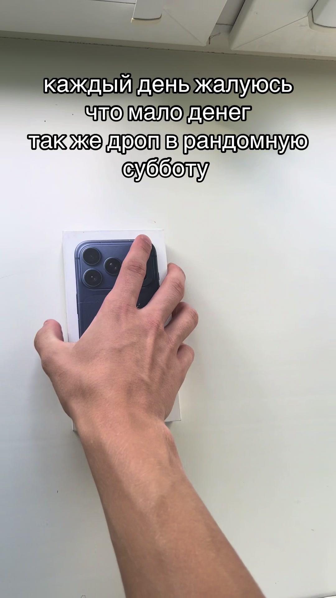 @ТГК: Mat1x