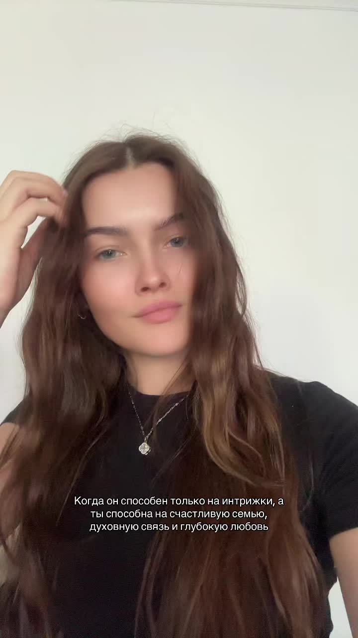 @angelinoooow