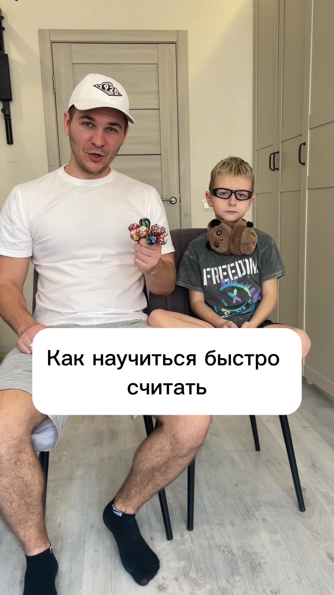 @НИКОЛАУС