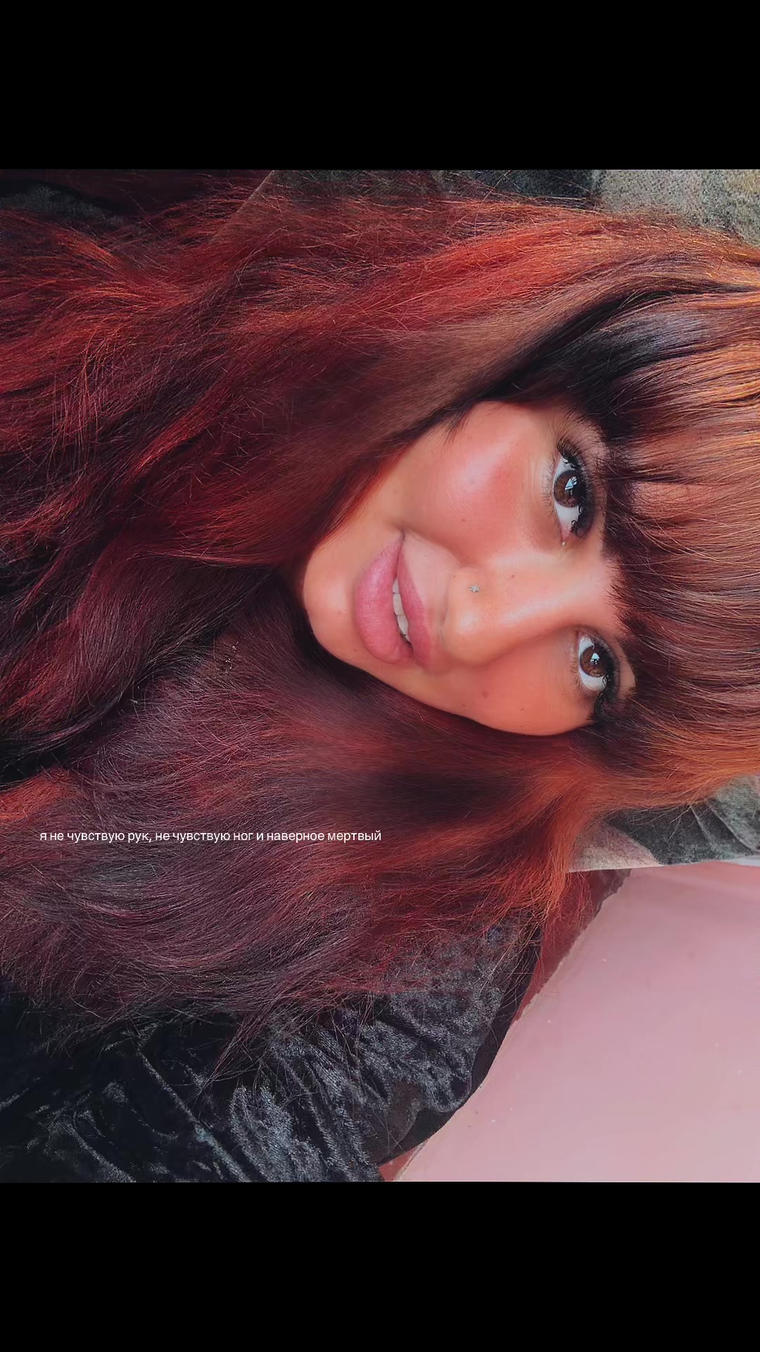 @🤍🖤Лейла 🖤🤍