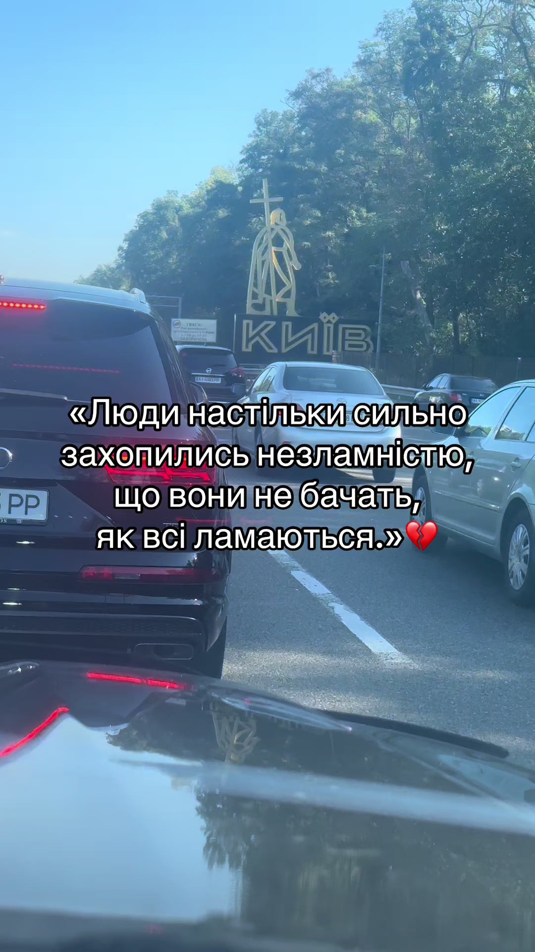 @Natali Kherson 🍉