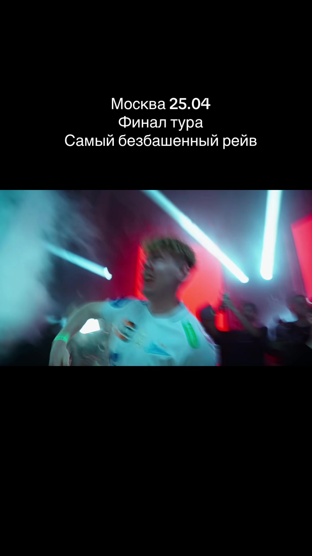 @PODLESNOV