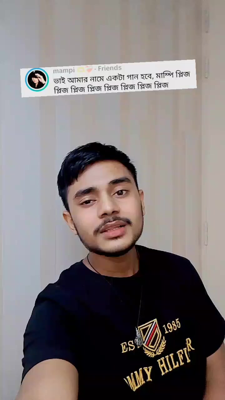 @★&hearts;★সিলেটি ছেলে সৈকত ★&hearts;★