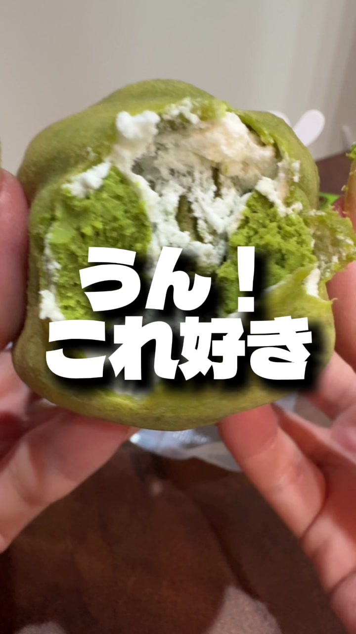@おまみ|正直レビュー