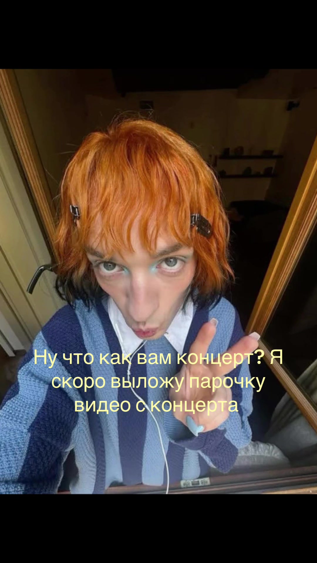 @Норм чел~