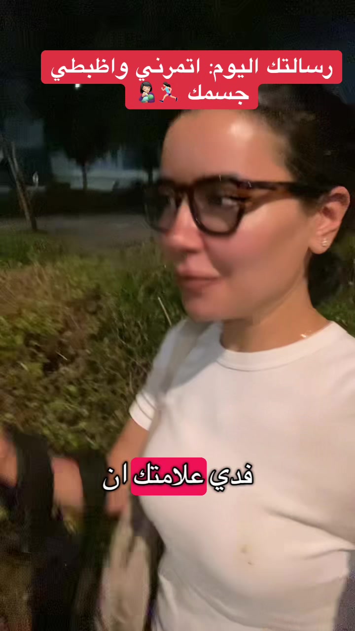 @مي فوزي فريد Mai Fawzy Farid