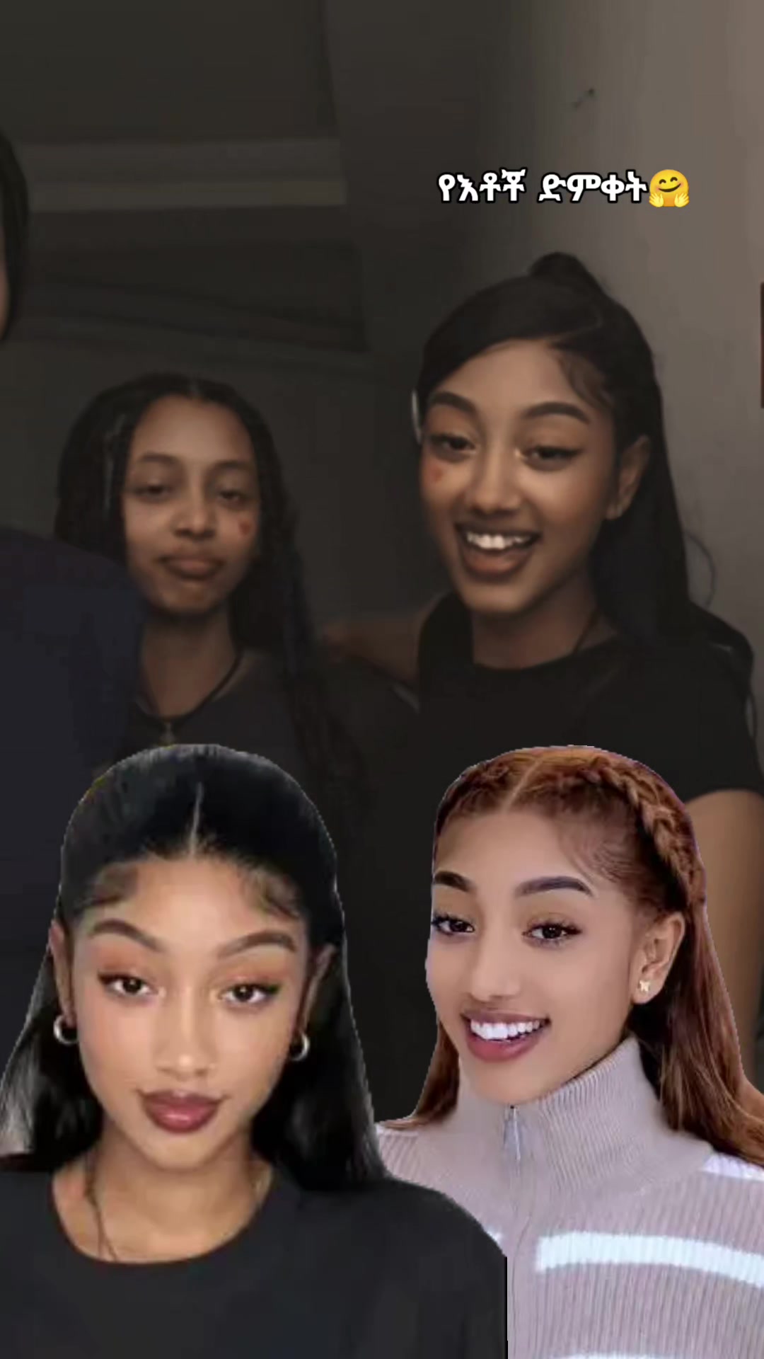 @ኖላዊት🔮 🦋