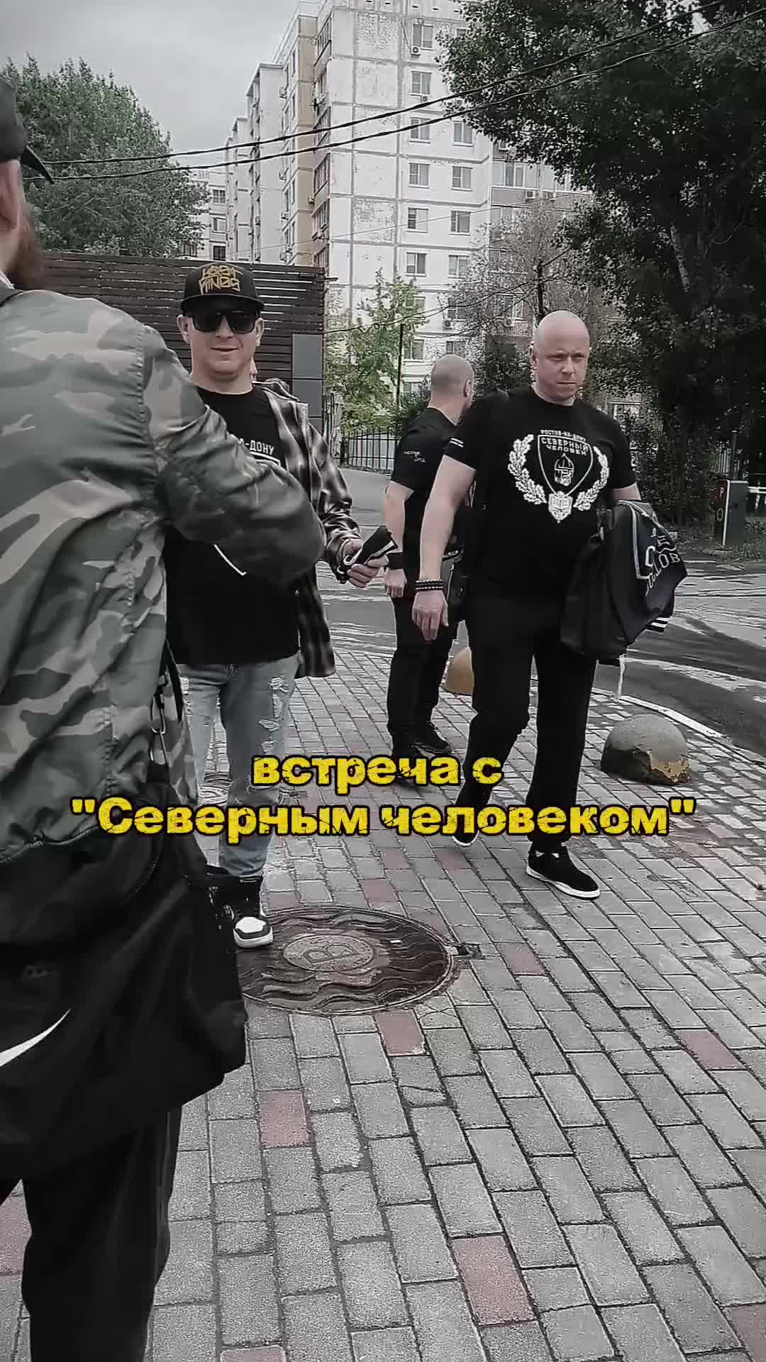 @Дима Донской