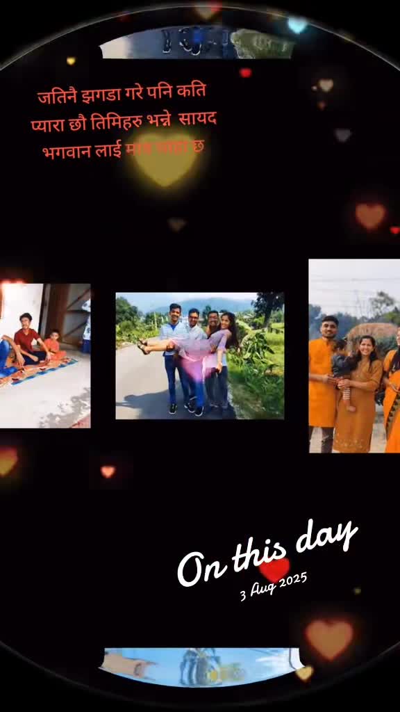 @Sushmita Dahal