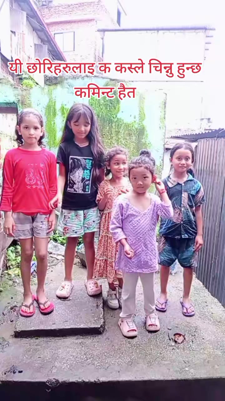 @prince sangat