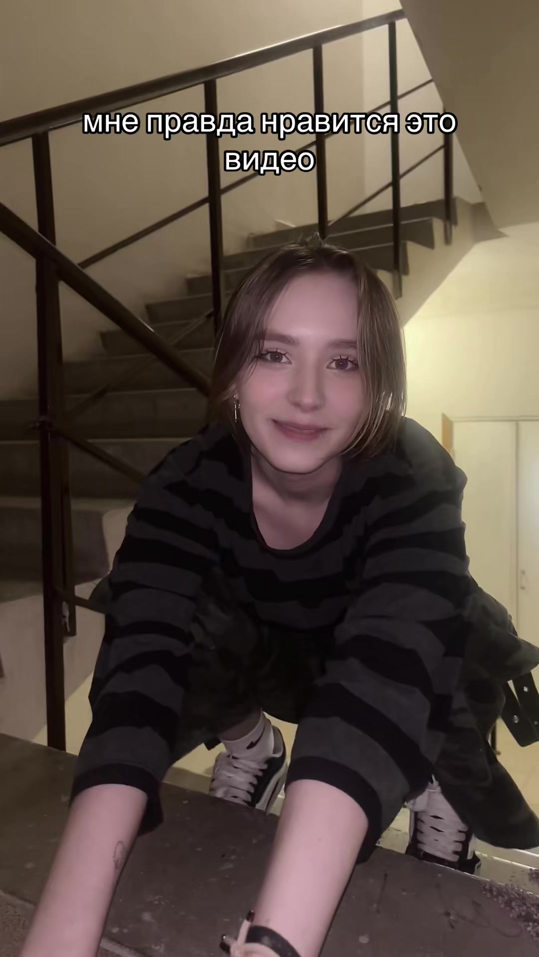 @карма 🙇