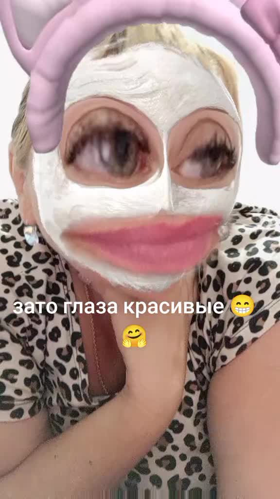 @🔥🔥Ю🔥л🔥е🔥к 🔥🔥