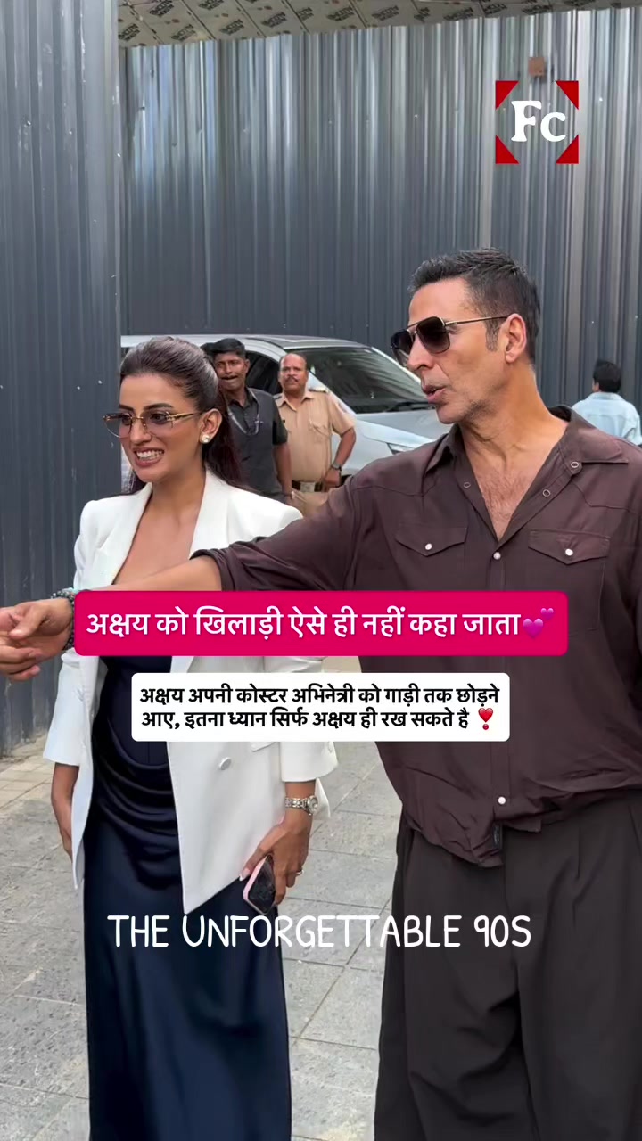 @Akshara Singh
