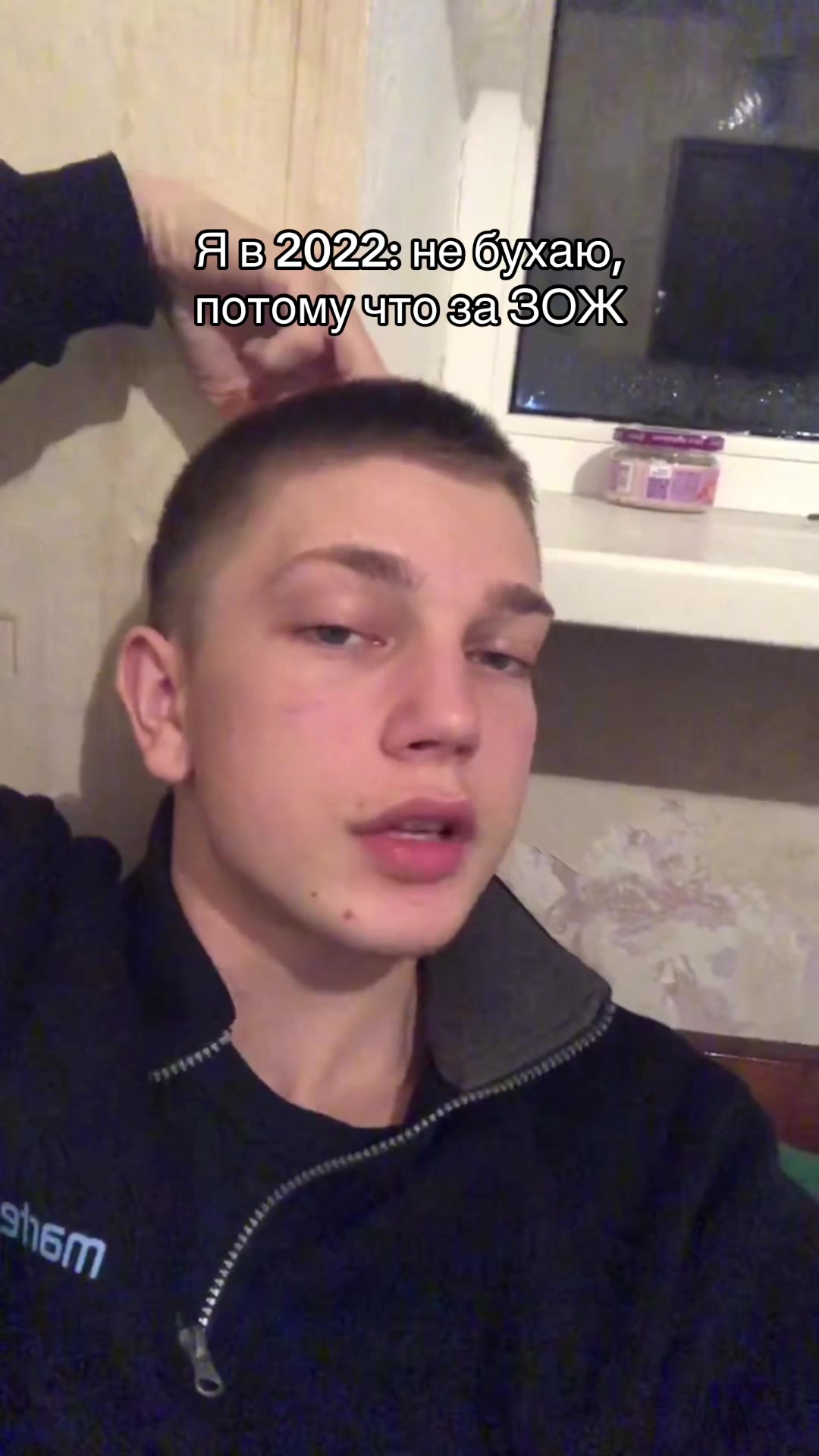 @razeaccount