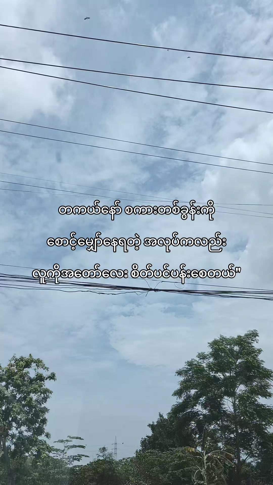 @𝐇𝐚𝐧