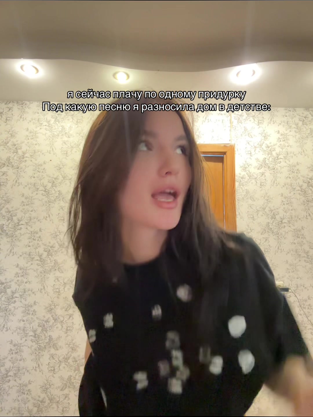 @🤡ПОДРУГА ПОДРУГ🤡
