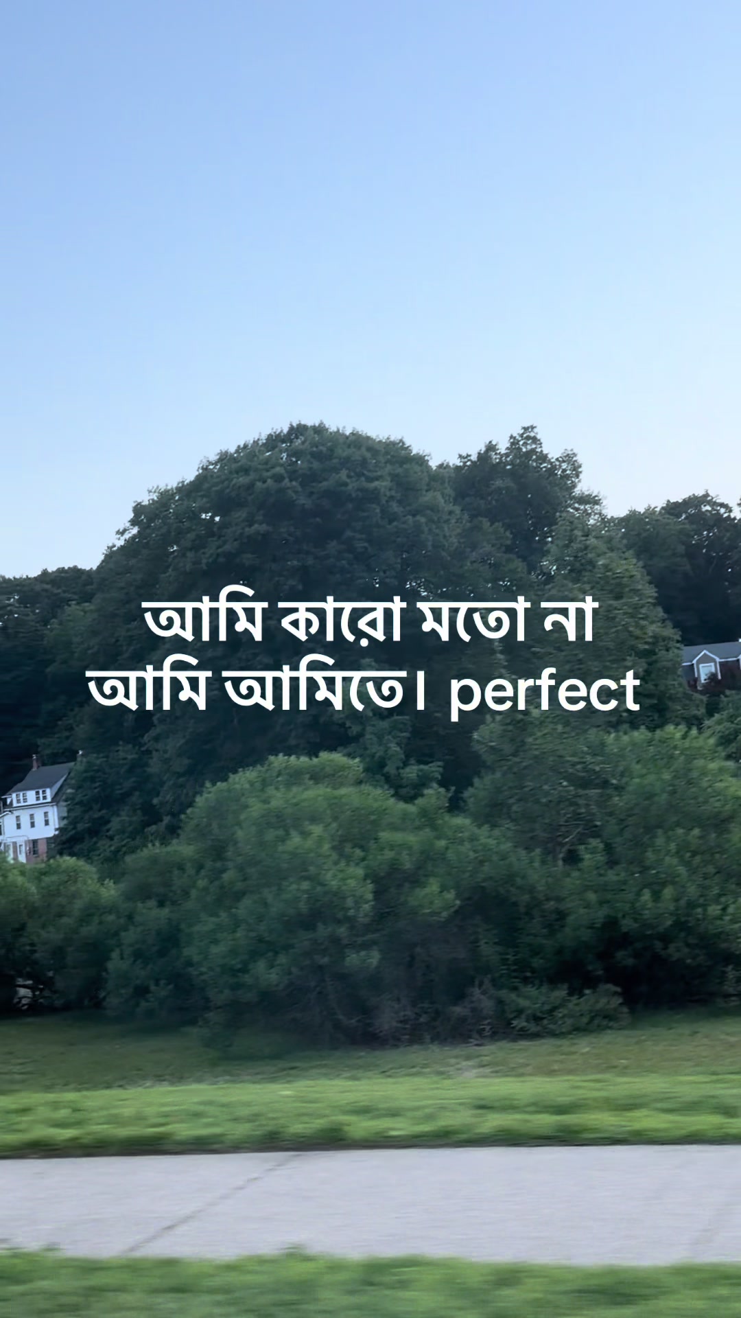 @Mukta Jahan