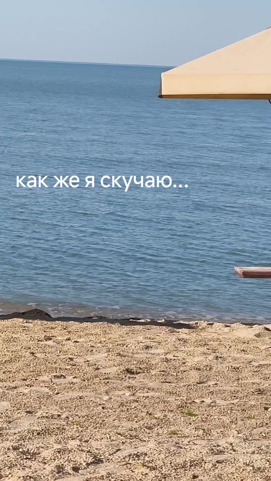 @мамина хулиганка 🥰