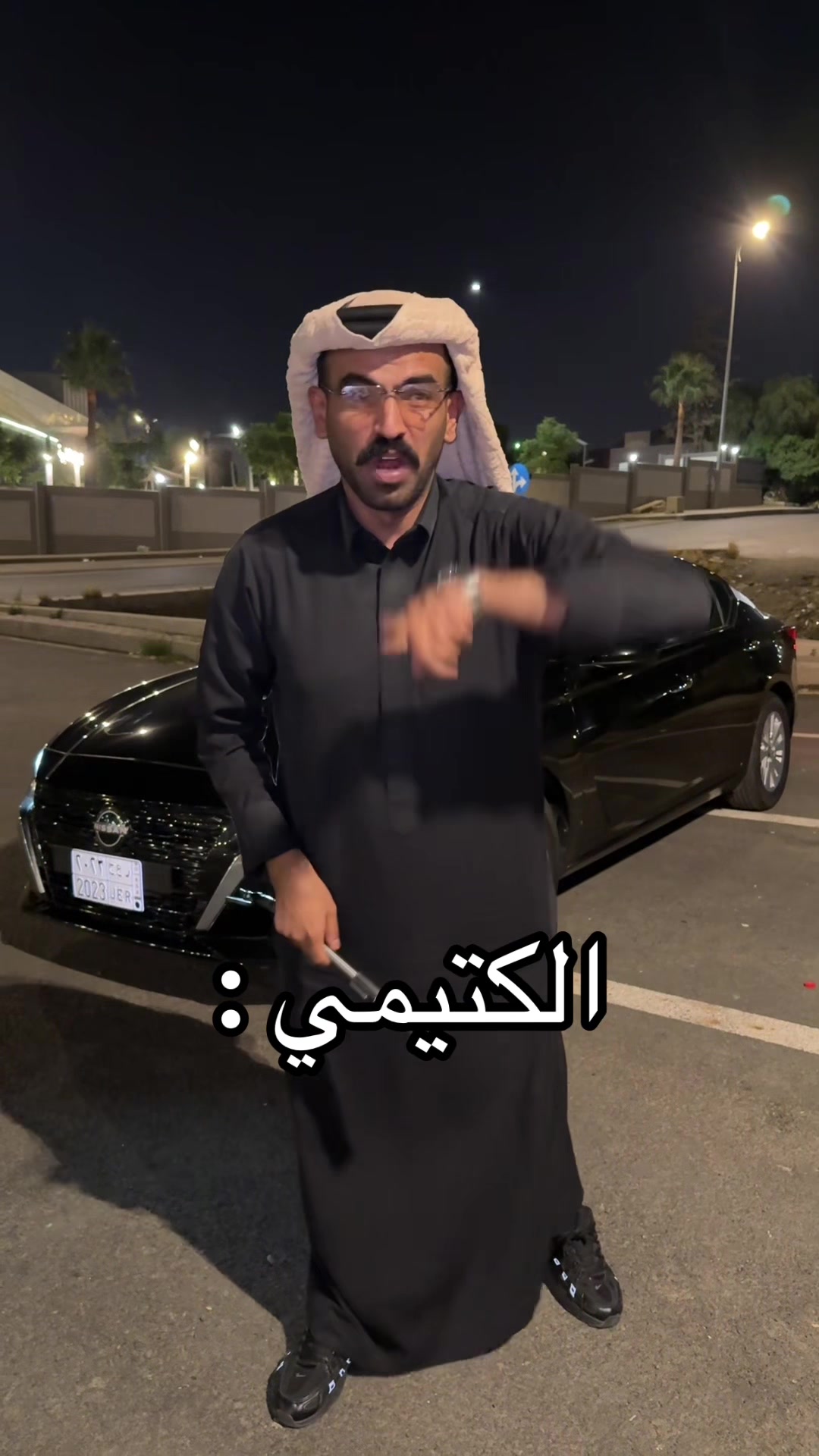 @مانع بن ذياب