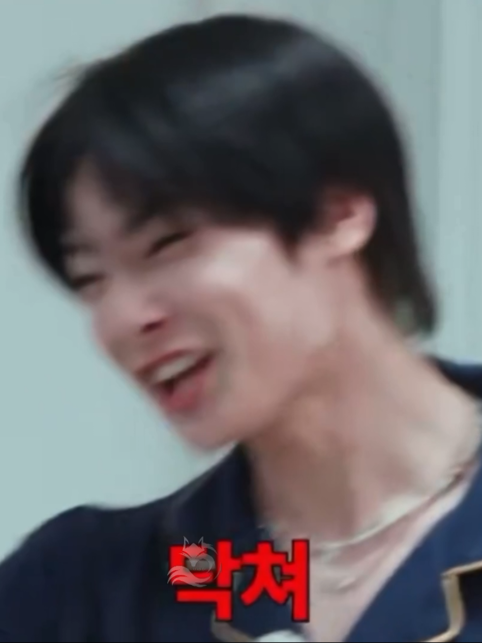 @je-why