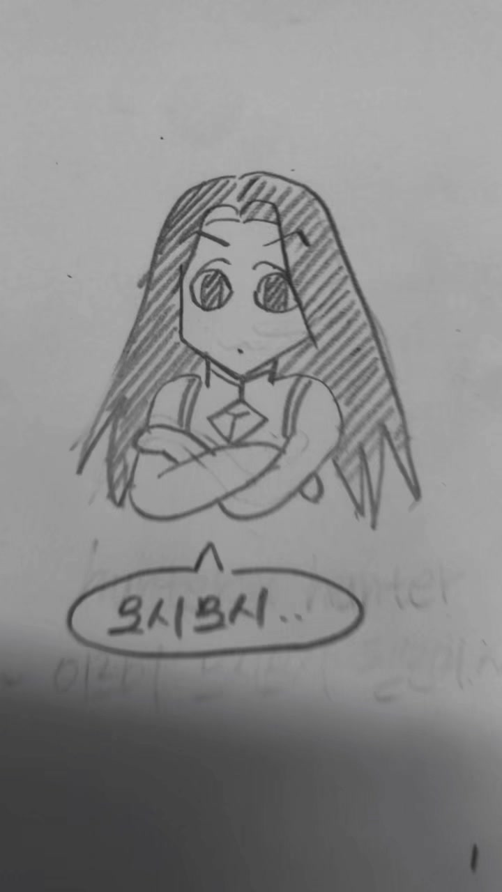 @웃자