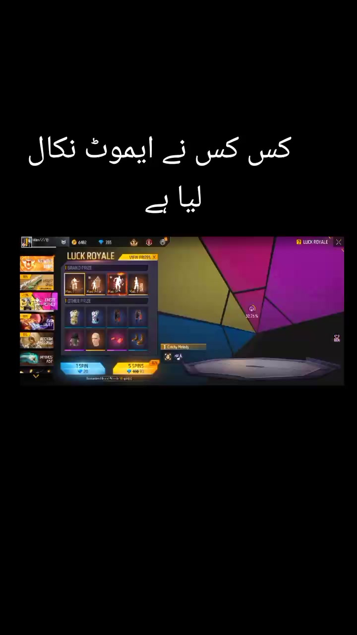 @Abdul Rehman