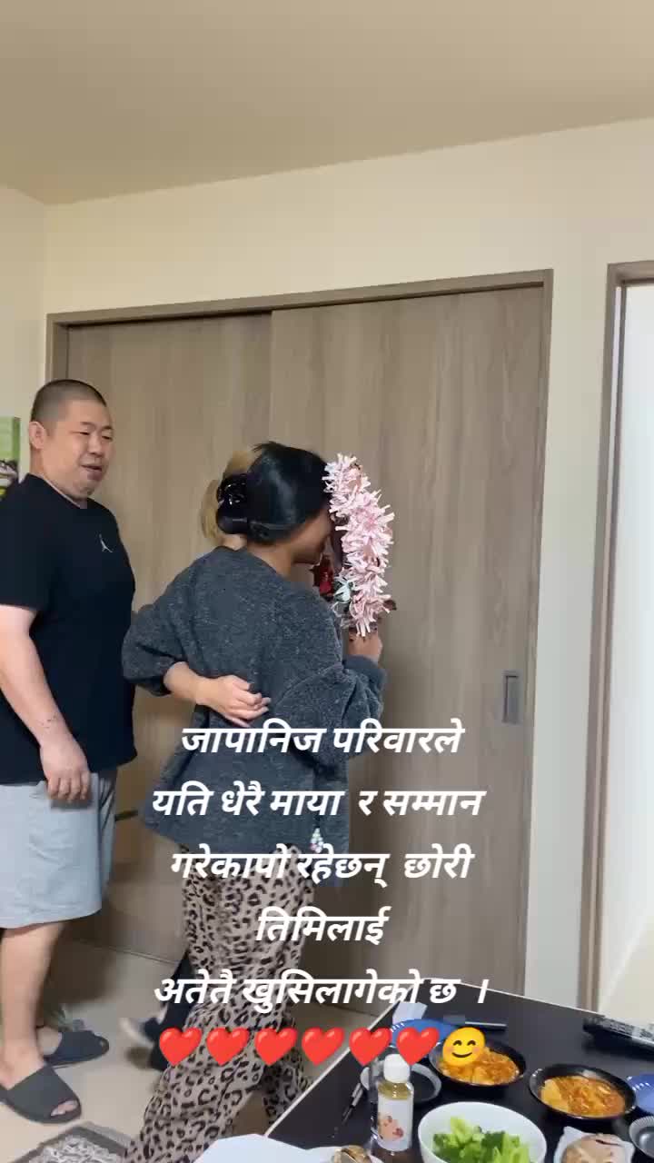@Shiva Shanker Nepali