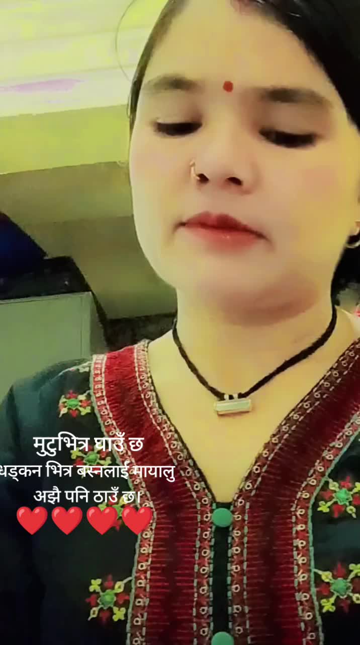 @Reahan Dhami