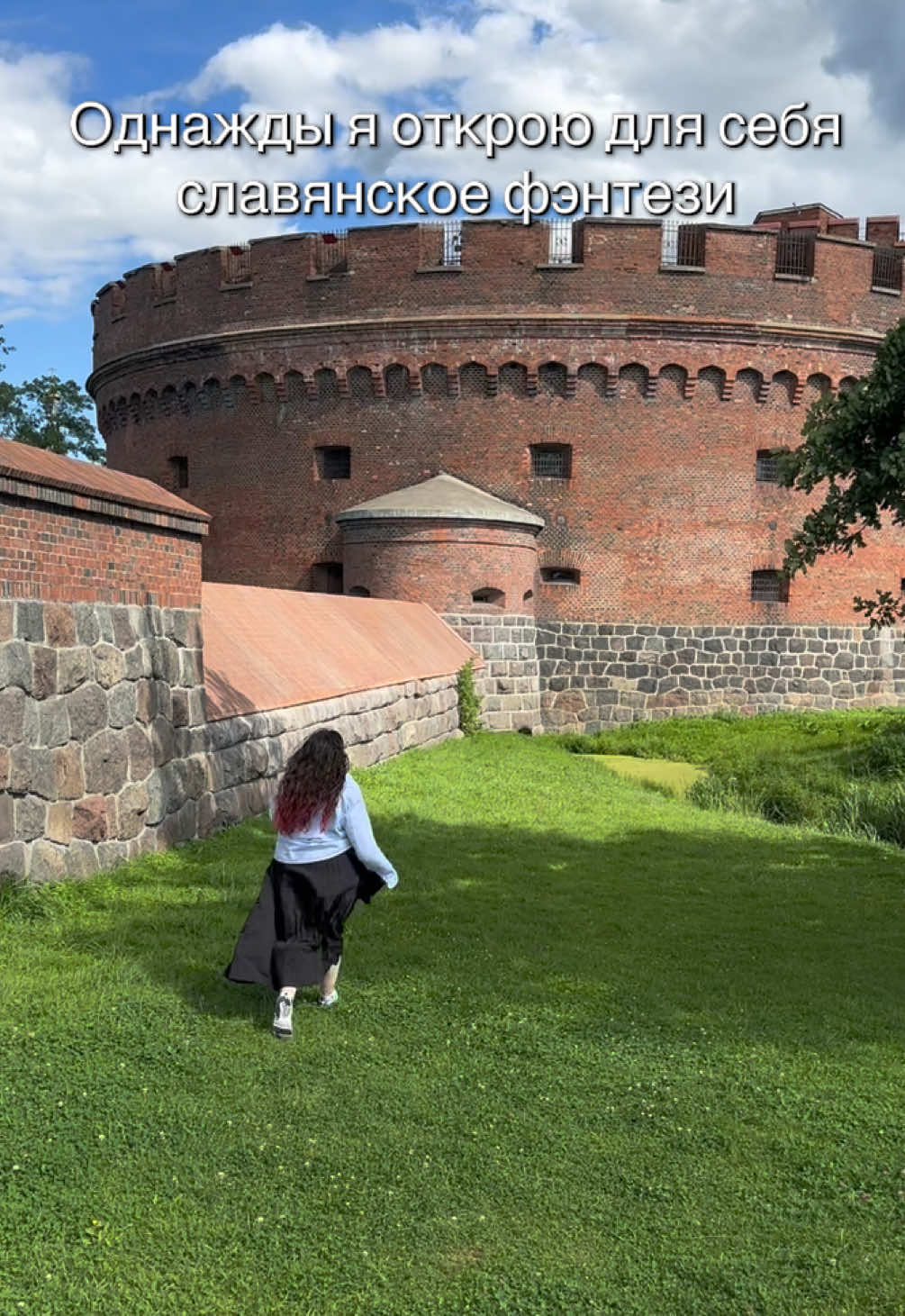 @Кирюшина Ульяна пишет🪶
