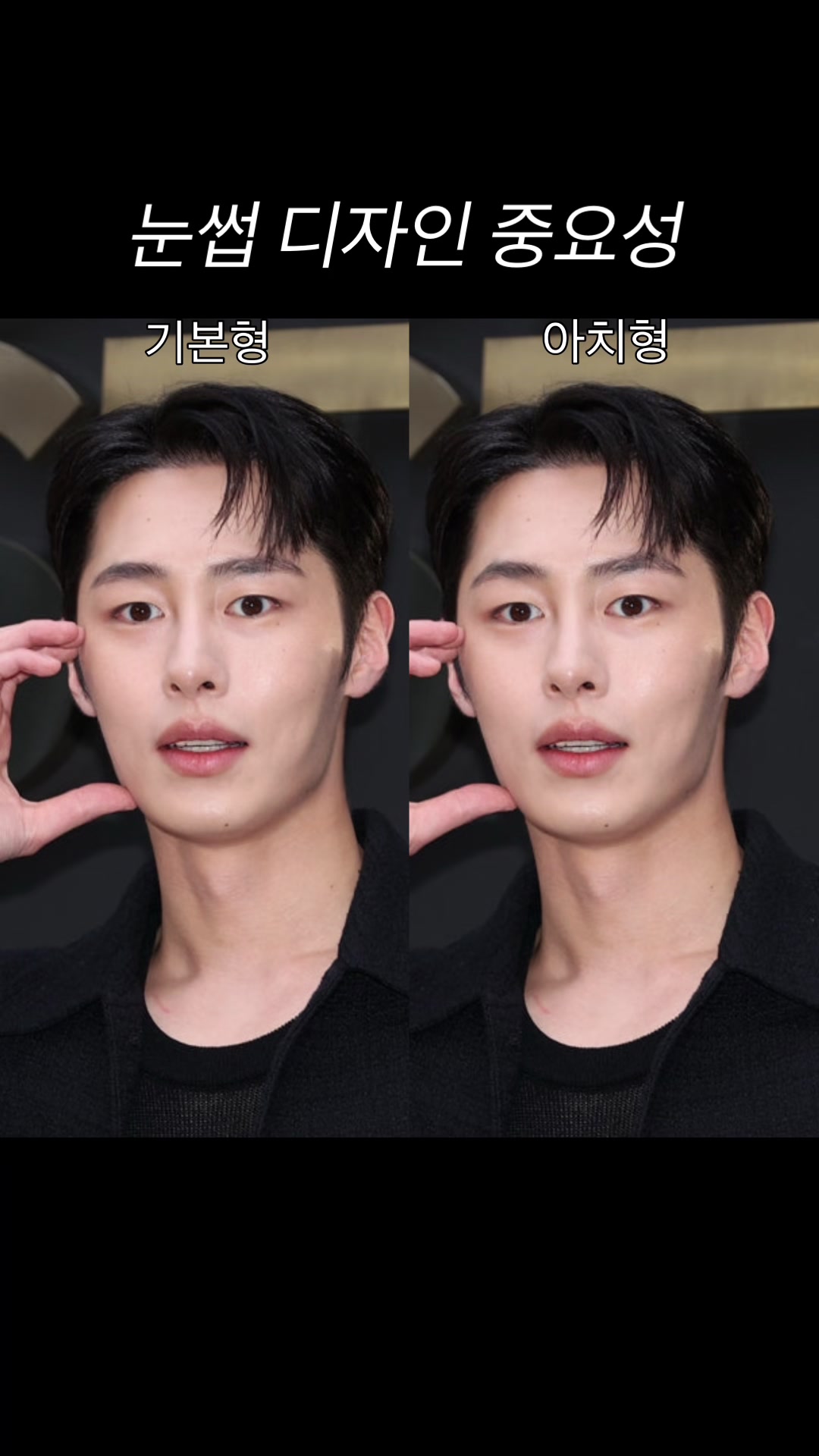 @서울 눈썹문신 솝뷰티